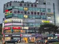 미소지움치과의원