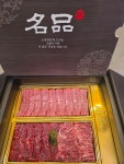 총각네 정육점