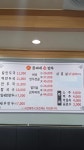 공씨네손만두