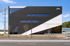 인우건축사사무소