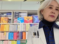 아프지마오약국