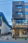 하삼동커피 포항세명기독병원점