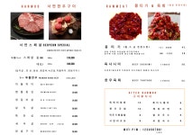 서연가