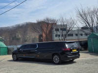 대구 블랙박스 수성모터스