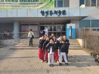 가온누리 강호태권도