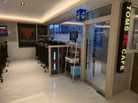 탐스PC CAFE 선부점