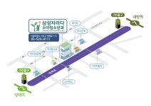 삼성자라다소아청소년과의원
