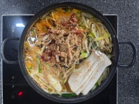 복진해물잔치마당