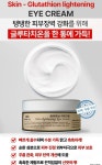 호주뉴질랜드면세점토지금고 | 호주뉴질랜드면세점 신성시장점