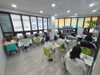 잉글리시아이용죽캠퍼스학원 | 잉글리시아이 용죽캠퍼스