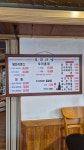 오리사냥