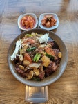 주공감자탕
