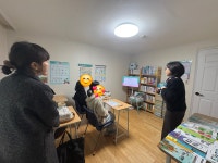 푸르넷공부방 삼성래미안점