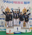 한국체대리더스태권도장