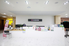 강남세종한방병원