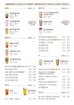 커피볶는 시골커피 안동용상리첼점