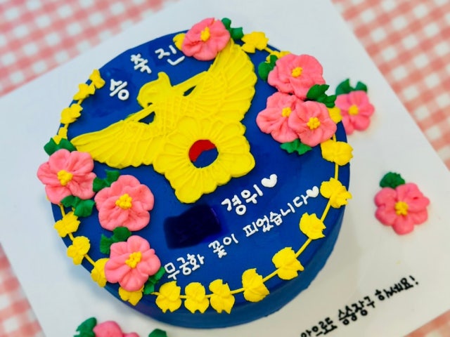 잇츠쏘케이크