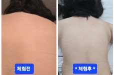 맘스힐링민박 | 맘스힐링