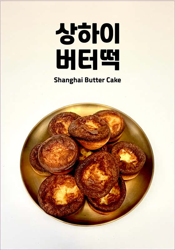 달다레초콜릿 사진