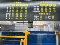 역촌회 사가는날 갈현점