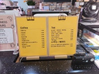 예픔커피 신세계김해점