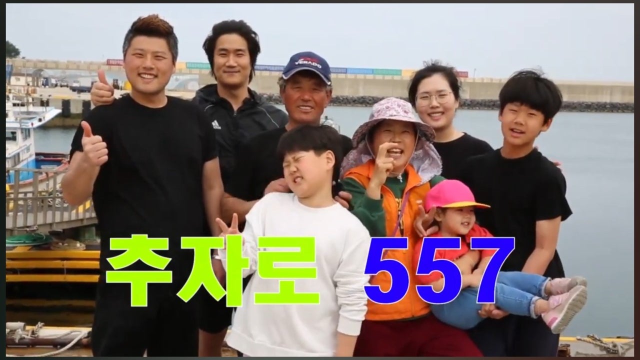 추자로557