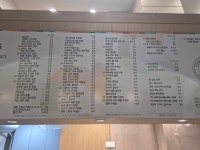 오정은에이김밥 대구월성점