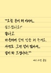 SG골프 청라에스지스크린골프