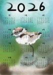 유니팝 대구죽곡센터