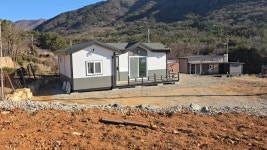 대한공인중개사사무소