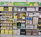 아성다이소 광주말바우시장점