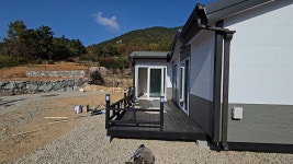 대한공인중개사사무소