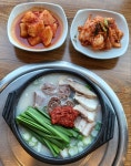 주공감자탕