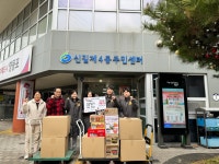 국가대표 길가온 태권도 본관