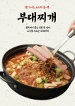 장곡