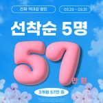 루미에피아노 강남역센터