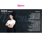 알파 피트니스 신설동역점 헬스&pt