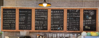 카페비꽃