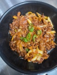 두전길