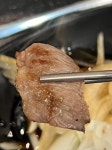 우풍당당 간석직영점