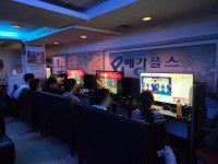 메가플스방 오목교점