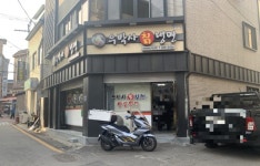 우박사칡냉면
