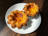 하루엔