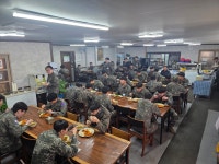 다오리한식