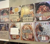 서민불백