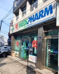 메디팜 대성약국