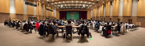 해냄주산암산교습소