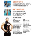 라임키즈수영장