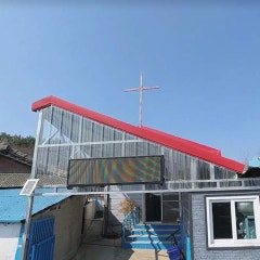 선교교회