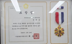 시티탑부동산공인중개사사무소